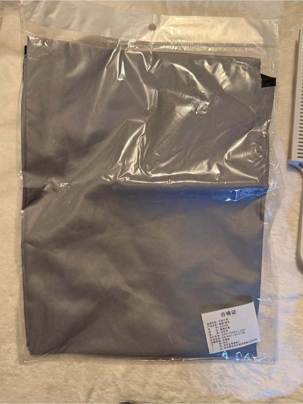 NOT AVAILABLE - Picture 2 of 5